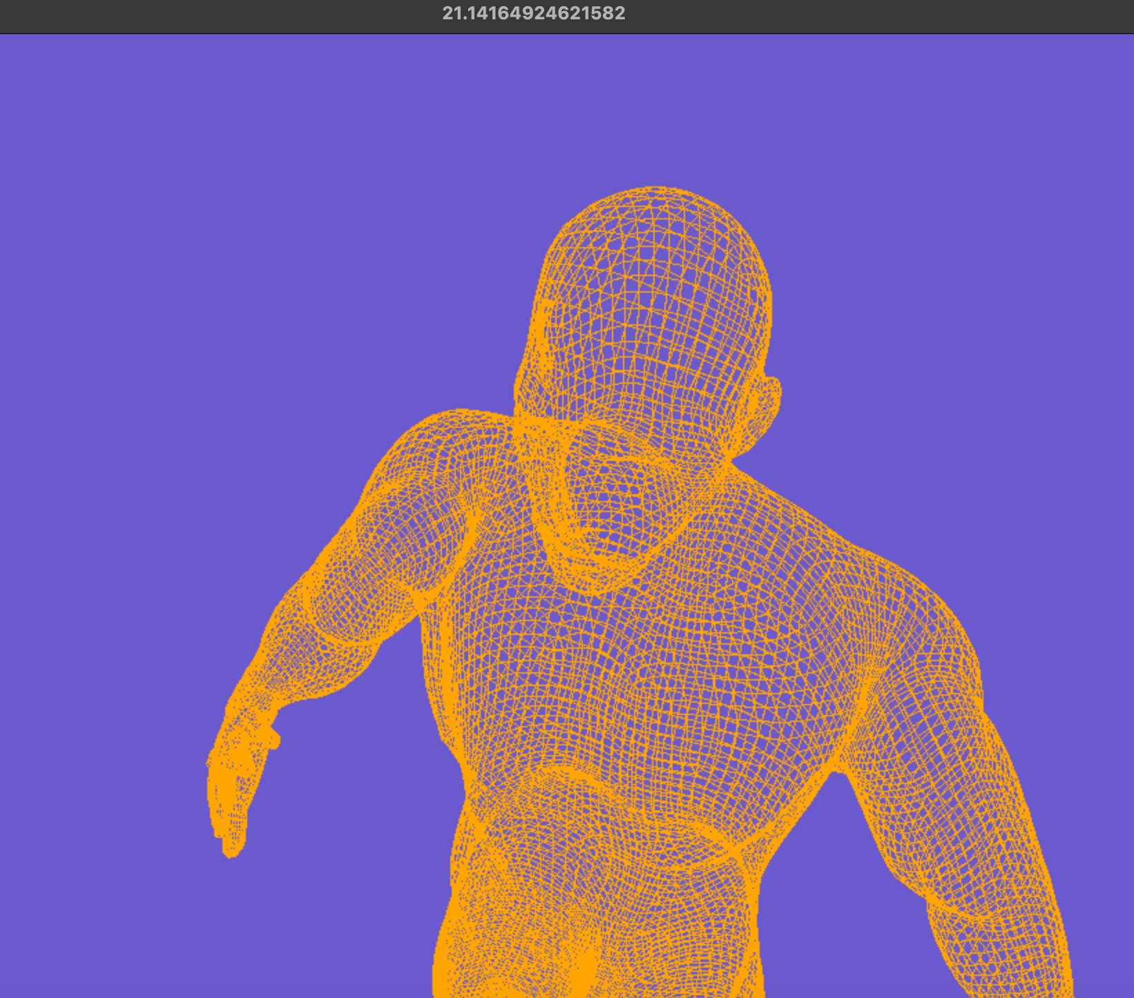 3D Engine screenshot