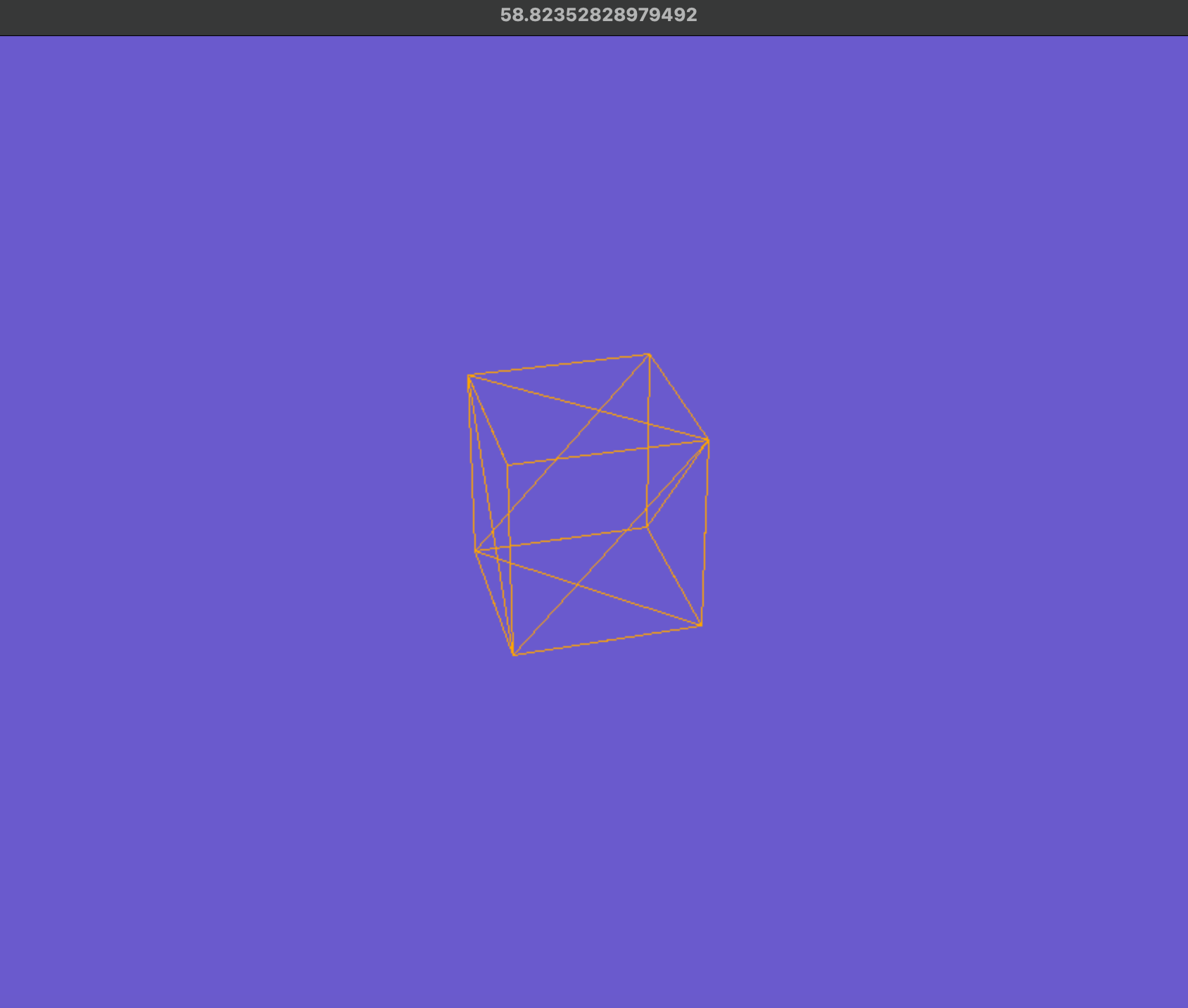 3D Engine screenshot